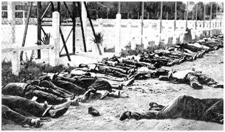 Massacres de mai 1945